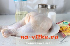 Sült csirke multivarka Redmond - recept fotókkal