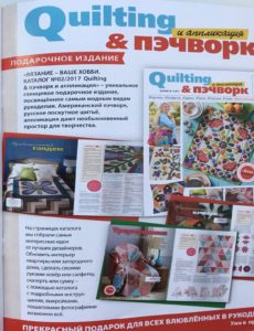 Online magazin kötés (kötés magazinok, online) Magazinok kötés Online