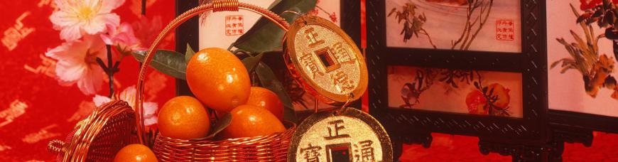Zónák Feng Shui gyakorlati tippeket otthoni (horoszkóp) Zónák Feng Shui gyakorlati tanácsokat az otthoni