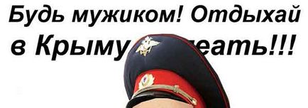 16 Amik már betiltani Magyarországon 2015-ben (tilalma külföldi utazás) 16 Amik már betiltani Magyarországon 2015-ben