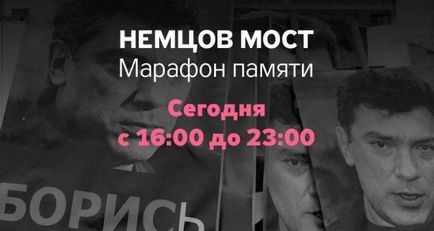 16 Amik már betiltani Magyarországon 2015-ben (cezúra) 16 Amik már betiltani Magyarországon 2015-ben