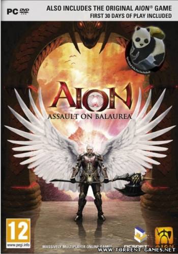 Aion 2