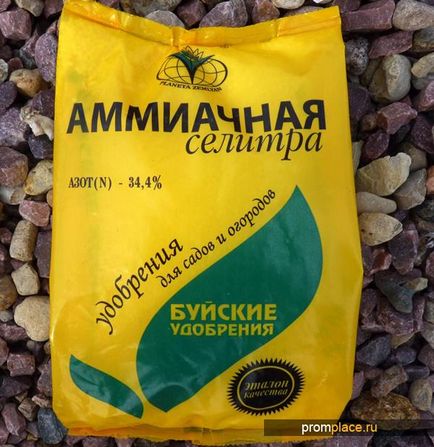 Az ammónium-nitrát - a jó kezdést növényi növekedést