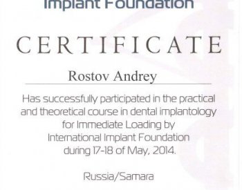 Andrey Vitalevich Rostov, fogászati Lazer központ (fogászati) Andrey Vitalevich Rostov, fogászati központ Lazer