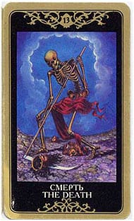 Arcana Tarot halál, az értéke a kártya, a belső jelentését