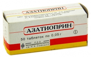 Az azathioprin tabletták használati ár, áttekintésre, analógok (azathioprin) Az azathioprin tabletták használati ár, áttekintésre, analógok