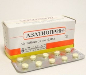 Az azathioprin tabletták használati ár, áttekintésre, analógok (azathioprin tabletták használati utasítás ár véleménye analógok) Az azathioprin tabletták használati ár, áttekintésre, analógok