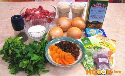 Azeri plov - egy lépésről lépésre recept fényképeit aszalt gyümölcs és a hús (azeri pilaf recept fotó) Azeri plov - egy lépésről lépésre recept fényképeit aszalt gyümölcs és a hús