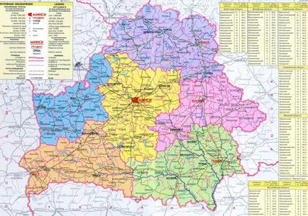 Fehéroroszország a világtérképen (Fehéroroszország város térképe) (Fehéroroszország) Fehéroroszország a világtérképen (Fehéroroszország város térképe)