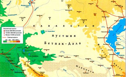 Betpak adta (sivatagi) - Kazahsztán (majdnem) Betpak adta (sivatagi) - Kazahsztán