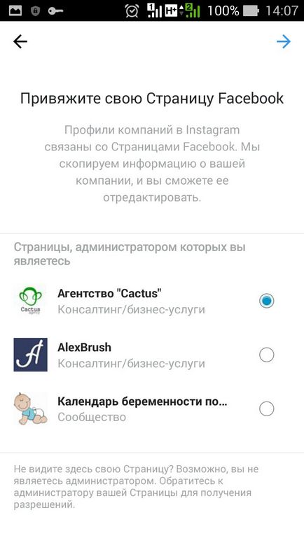 Üzleti profil Instagram és gomb - kapcsolat