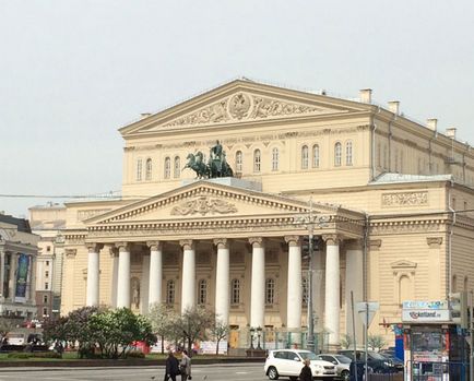 Grand Színház, Budapest, Hungary leírás, fényképek, amely a térképen, hogyan juthat
