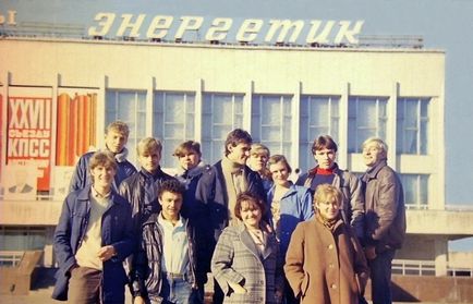 Csernobil előtt és után a baleset