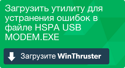 Mi HSPA USB és hogyan kell megjavítani vírust vagy biztonsági