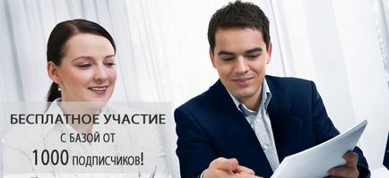 Mi a tömeg (csoport) vzaimopiar, vzaimopiar maximális (tömeg) Mi a tömeg (csoport) vzaimopiar, vzaimopiar maximális