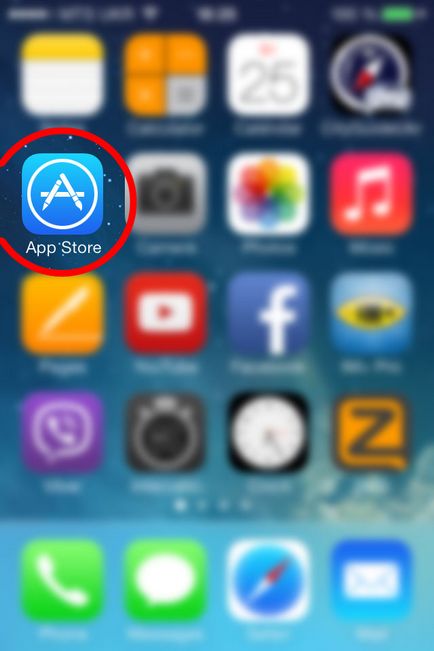 Mi a promóciós kódot App Store