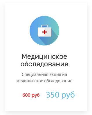 Mi egy ideiglenes implantátum kerül hasznos anyagok a beteg számára a fogászat (ideiglenes) Mi egy ideiglenes implantátum hasznos anyag a páciens kerülnek fogászat