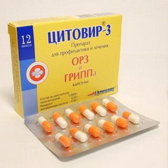 Citovir-3 - használati utasítást, indikációk, adagolás, analógok