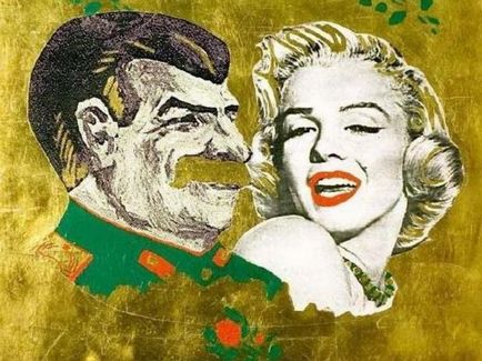 Rácsos art művészeti, Modern art, kortárs művészeti (művészeti) Rácsos art művészeti, Modern art, kortárs művészeti