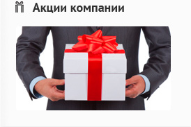 További nyereséget kiegészítő (profit) További nyereséget kiegészítő