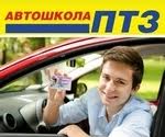 Ha Petrozavodsk visszatér piacokon, a jogosulatlan utcai kereskedés nem lesz a fővárosban (vissza) Ha Petrozavodsk visszatér piacokon, a jogosulatlan utcai kereskedés nem lesz a fővárosban