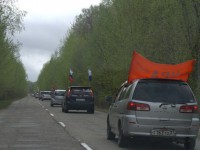 Heti társadalmi és politikai újság „korunk” (a terület im. Lazo) Heti társadalmi és politikai újság „korunk”
