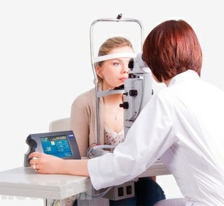 retinális fibrózis szemében mi ez, és hogyan kezelik