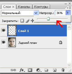 Photoshop ajak változás szemszín a Photoshop