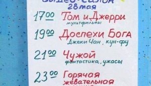 Egy anyát 46 (egy anya) Nut 46