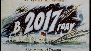 Egy anyát 46 (egy anya) Nut 46