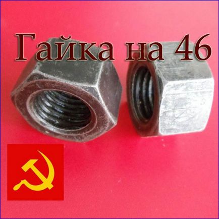Egy anyát 46 (egy anya) Nut 46