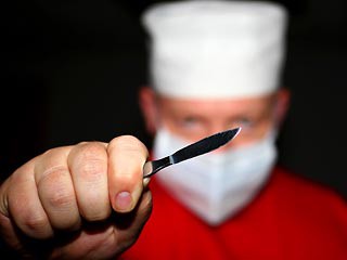 Egy anyát 46 (egy anya) Nut 46