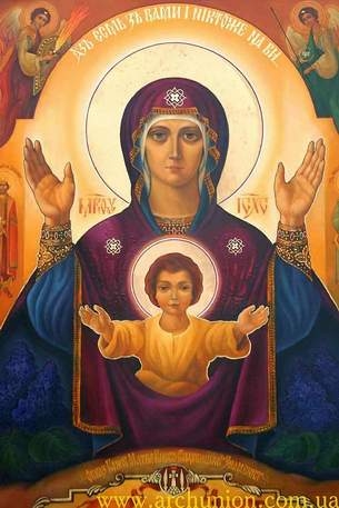 Az ikonok a ikont mágikus fény Krisztus feltámadásának, Easter Icon kimeríthetetlen csésze Icon Semistrelnaya