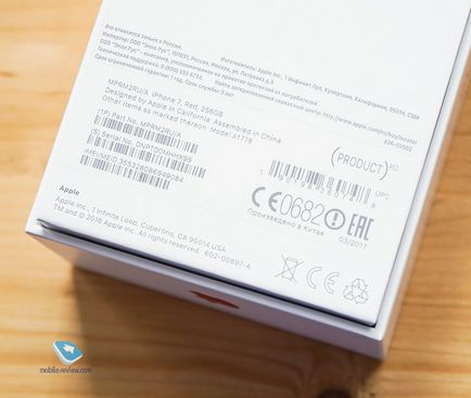 Iphone iphone 7 és 7 plus (termék) piros tíz tényeket (iphone) Iphone iphone 7 és 7 plus (termék) piros tíz tények