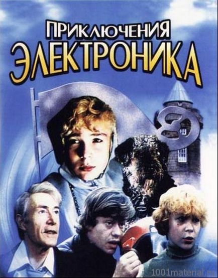 A történelem a film - kaland elektronika - nosztalgia a szovjet