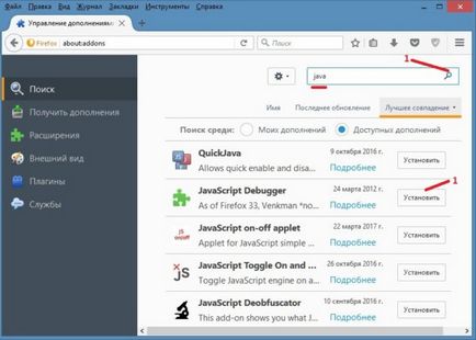 Java és JavaScript firefox, számítógépes problémák