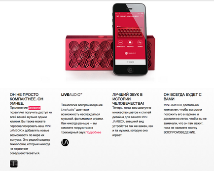 Jawbone mini jambox - gyönyörű hang a zsebében