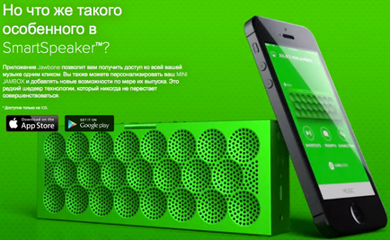 Jawbone mini jambox - gyönyörű hang a zsebében