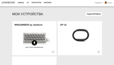 Jawbone mini jambox - gyönyörű hang a zsebében