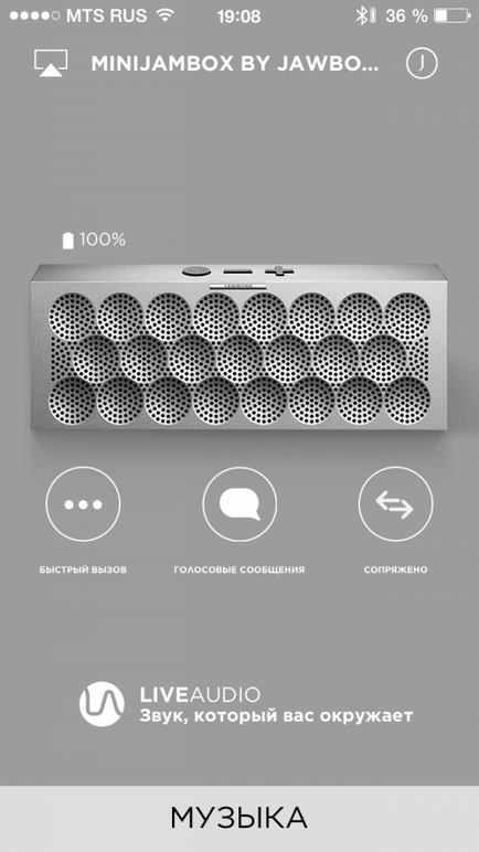 Jawbone mini jambox - gyönyörű hang a zsebében