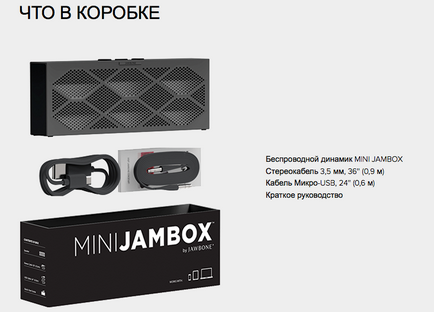 Jawbone mini jambox - gyönyörű hang a zsebében