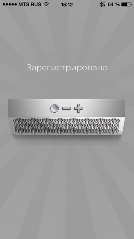 Jawbone mini jambox - gyönyörű hang a zsebében