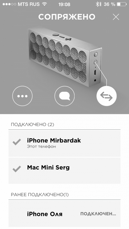 Jawbone mini jambox - gyönyörű hang a zsebében