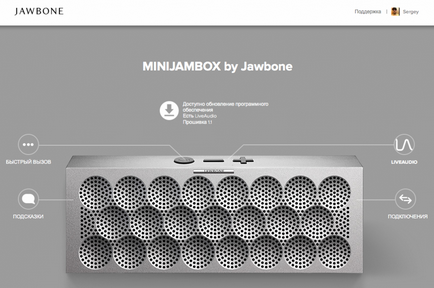 Jawbone mini jambox - gyönyörű hang a zsebében