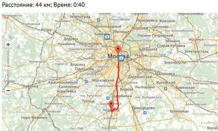 Hogyan lehet eljutni Podolszk Moszkva vonattal, busszal, taxival vagy személygépkocsi