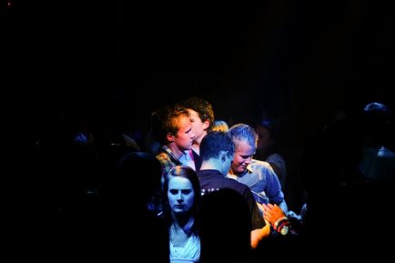 Hogyan kell szedni a képeket disco, a fotó (disco) Hogyan kell szedni a képeket disco, a fénykép