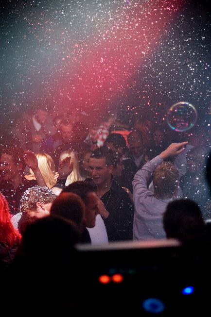 Hogyan kell szedni a képeket disco, a fotó (disco) Hogyan kell szedni a képeket disco, a fénykép