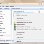Hogyan lehet megváltoztatni a méretét az asztali ikonok Windows 7