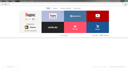 Hogyan módosítható a kezdőoldalt Yandex böngésző
