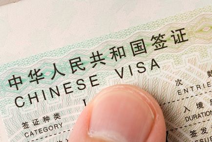 Mivel Kína bonyolult vízumszabályozás a csúcs előtt g20